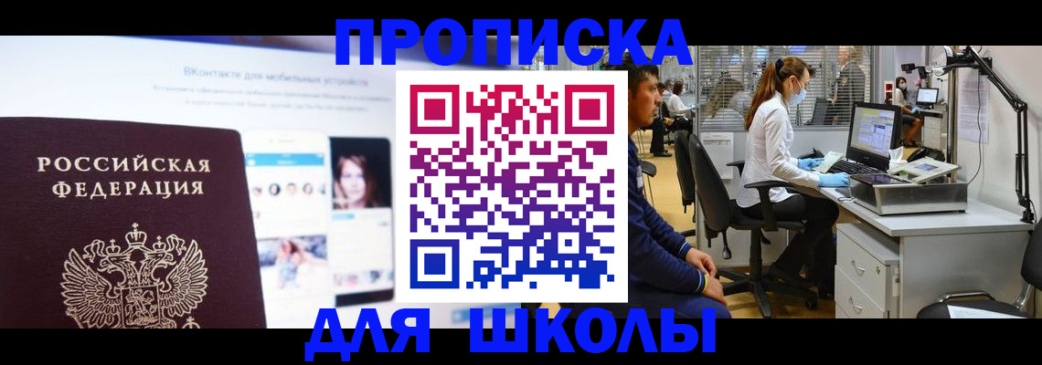 форма 3 в Оренбурге