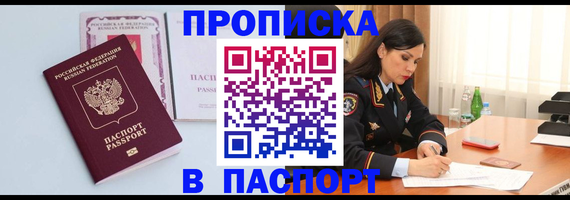 форма 3 в Оренбурге